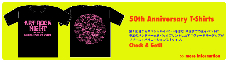 ARN 50th T-shirts
